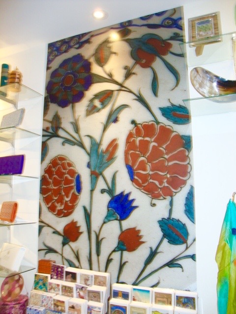 Tile Panel in the Aga Khan bookstore