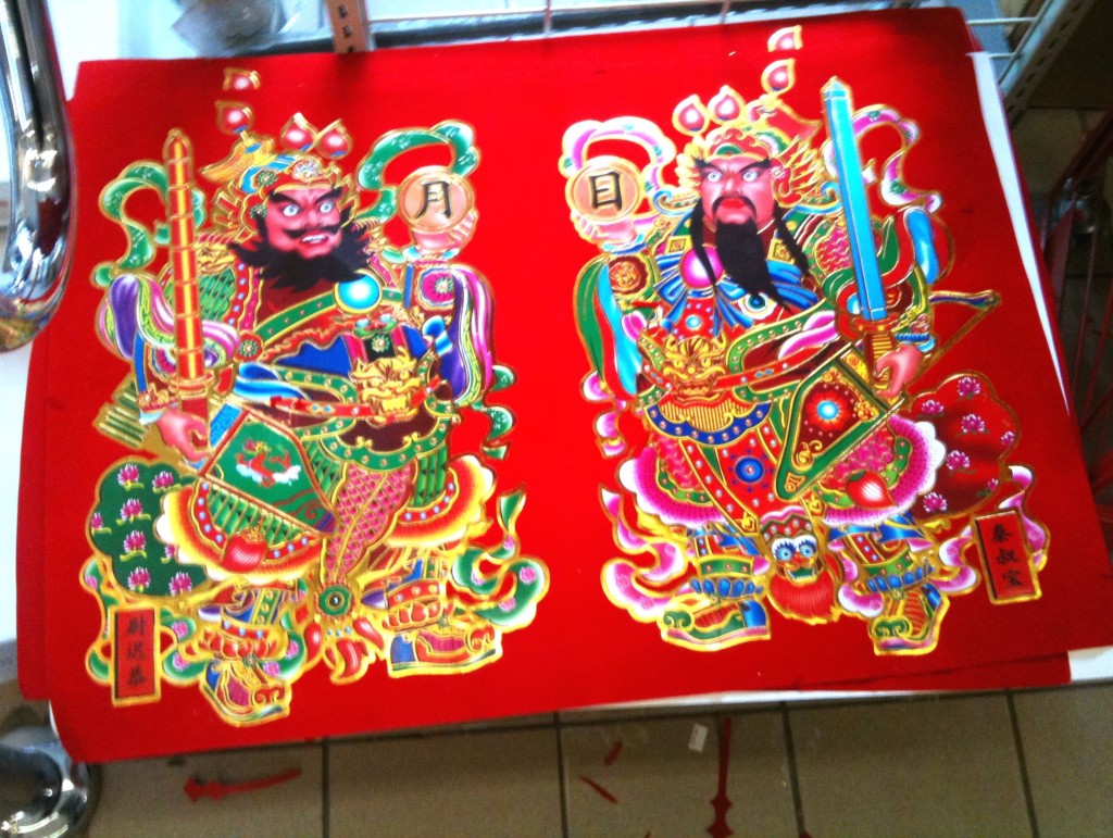 Chinese New Year Decoration